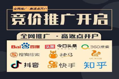 百度推广助力电影宣传，票房大卖背后的秘密